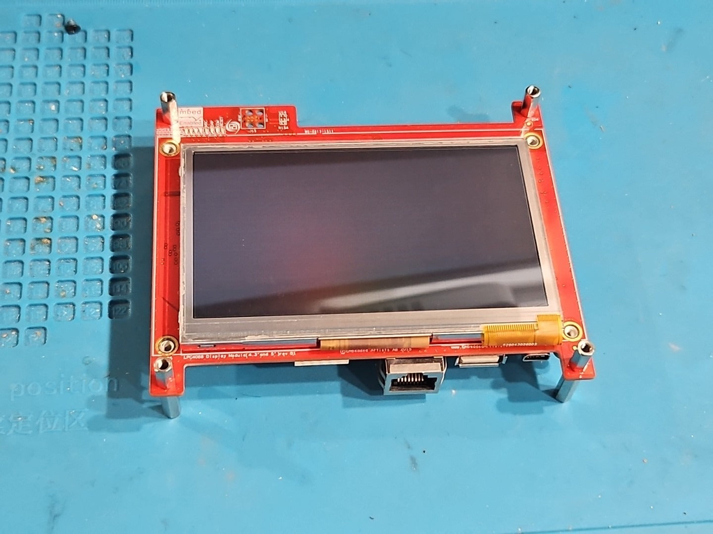 Embedded Artists EA0432B00 5" LCD Display Module 800x480 LPC4088 Controller