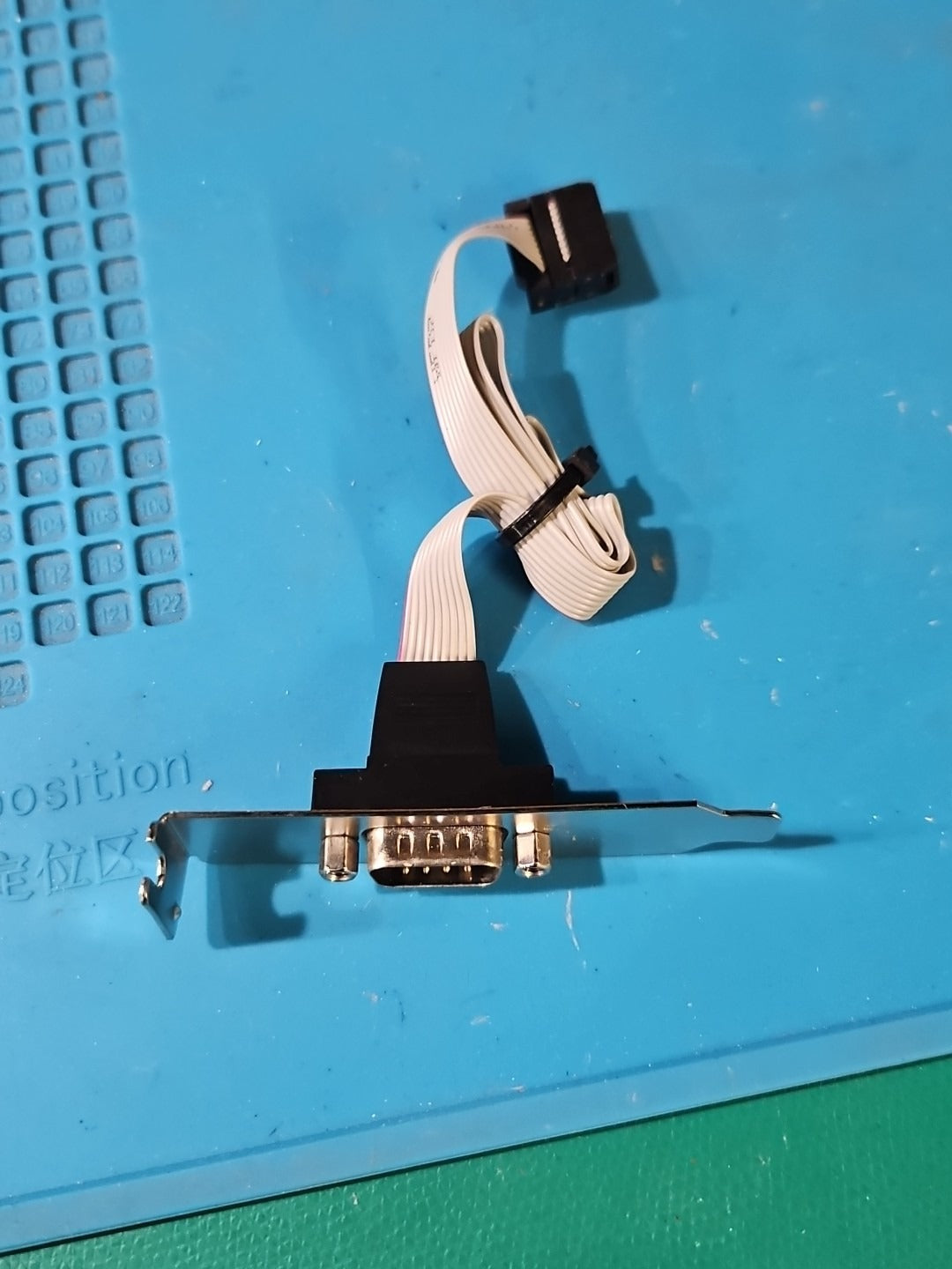 DB9 DB-9 RS232 9-Pin Com Port Serial Header w/ Ribbon Cable Low Profile Bracket